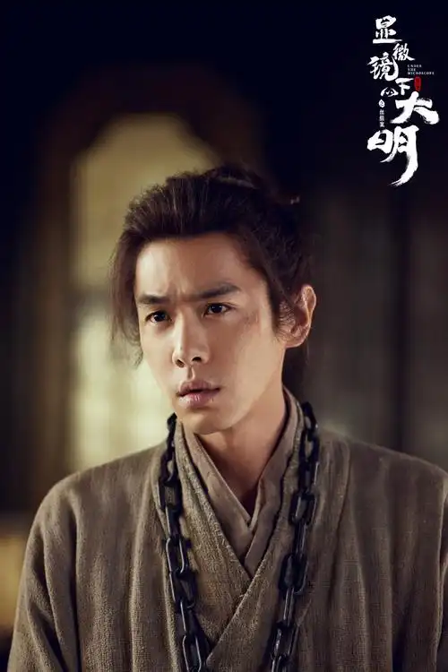 长夜将明 热播电视剧全集