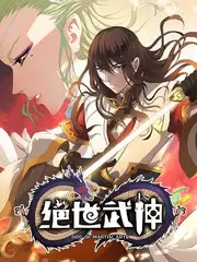 城市漫游者 纪实综艺在线观看
